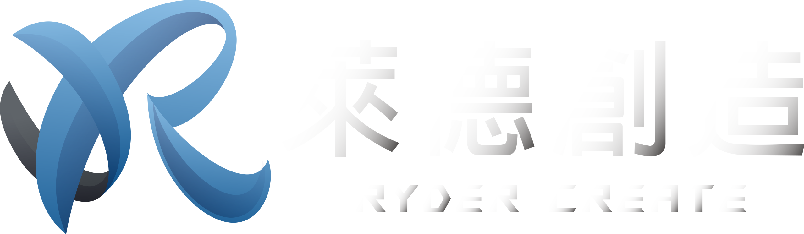 萊德創造 | RYDER CREATE CO. LTD