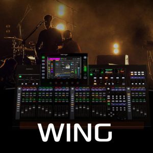 專業舞台音響工程